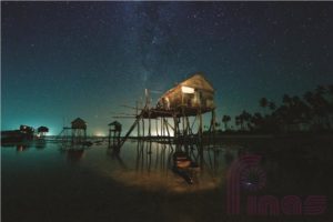 Floating Village