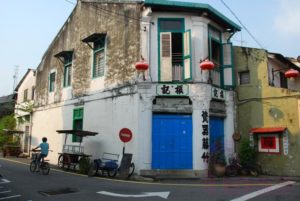 Malacca